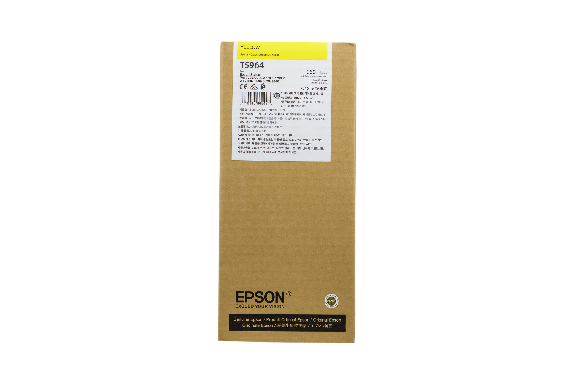 Epson Tinte - Serie T596