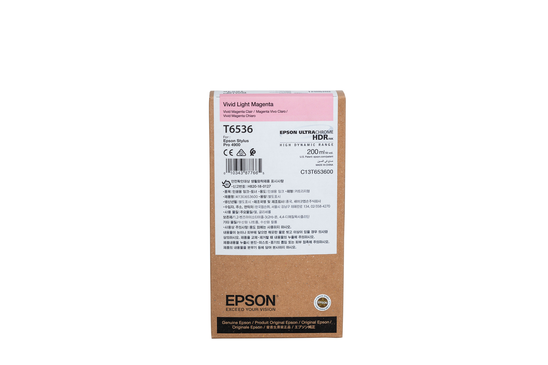 Epson Tinte - Serie T653