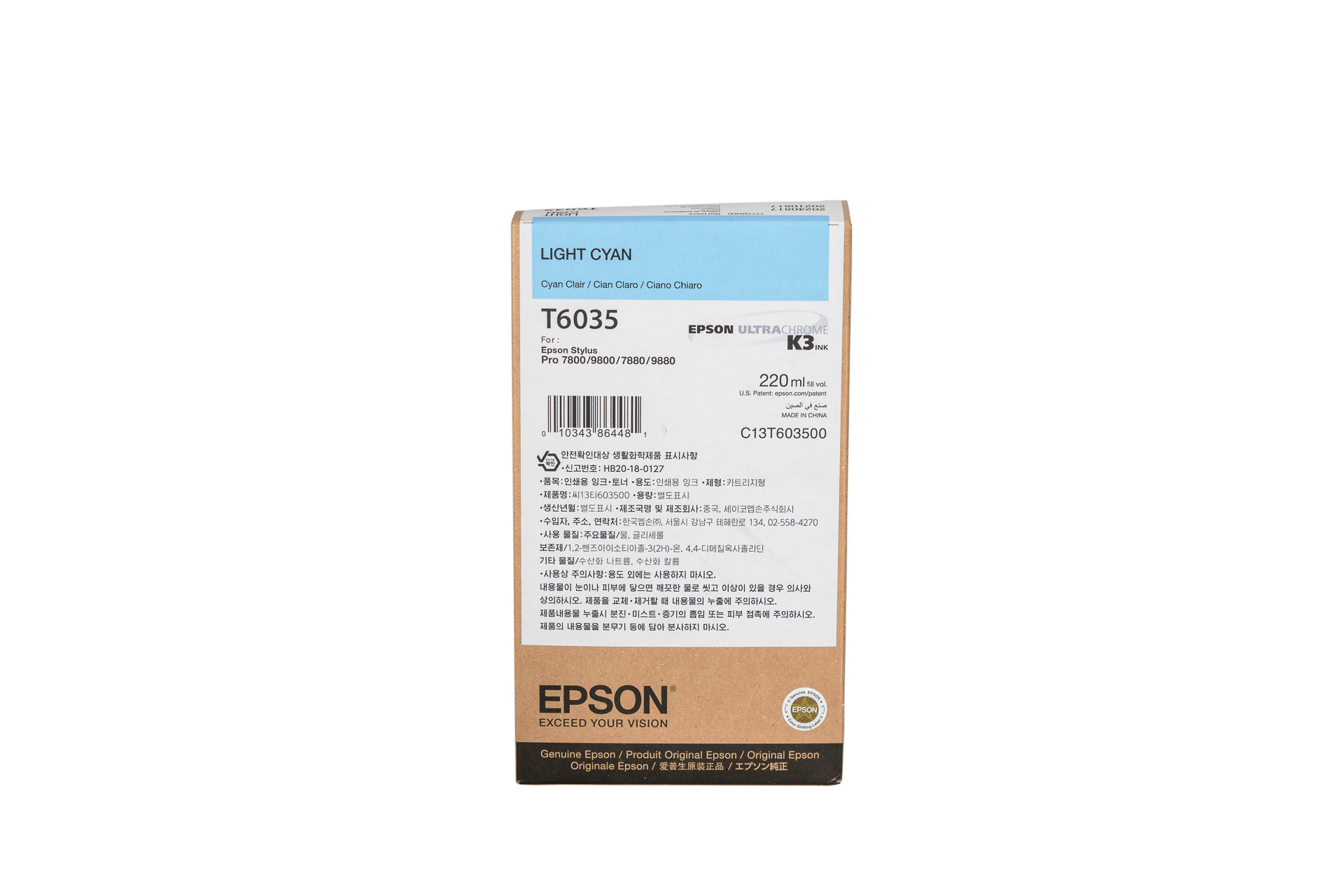 Epson Tinte - Serie T603