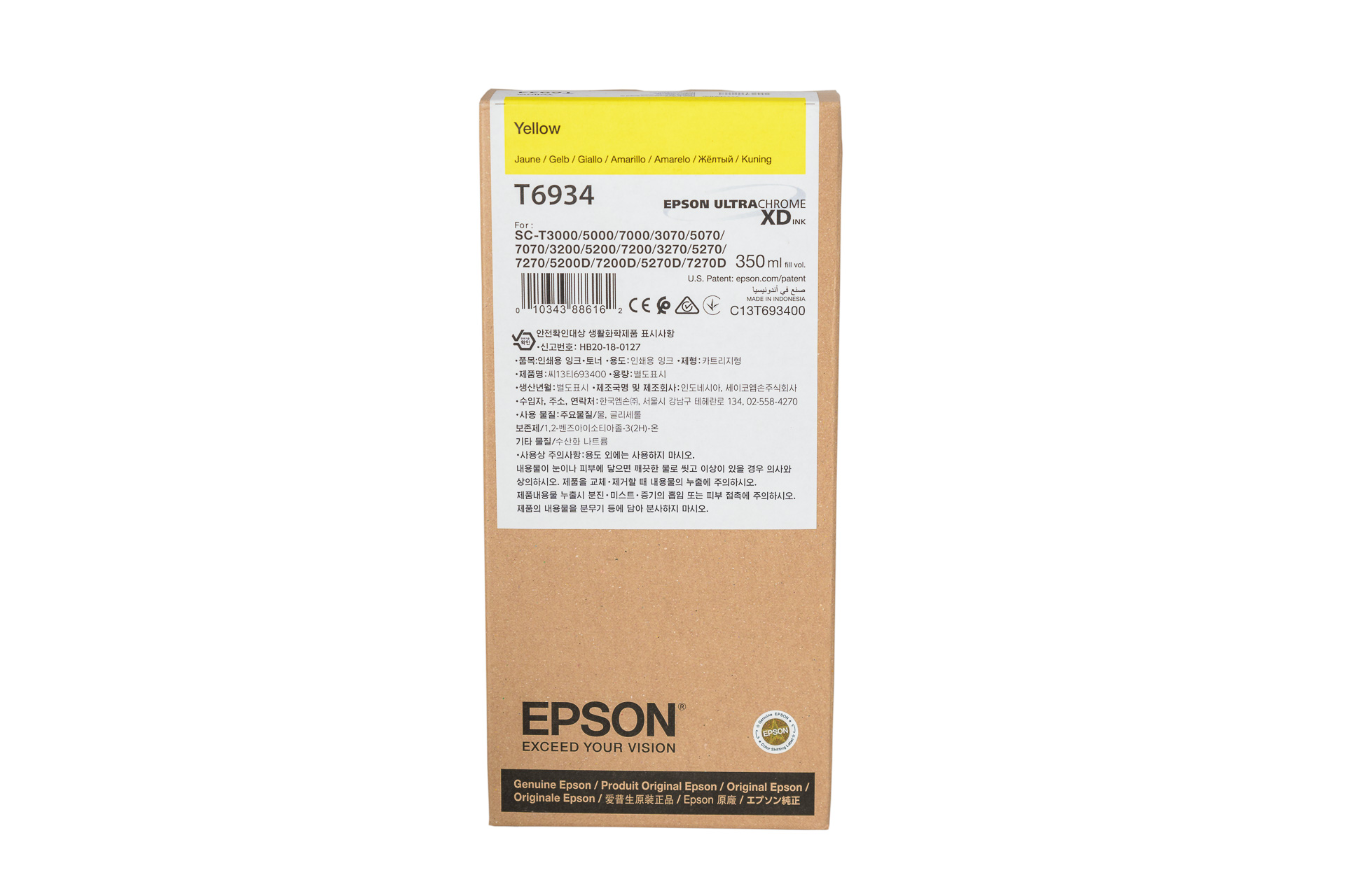 Epson Tinte - Serie T69